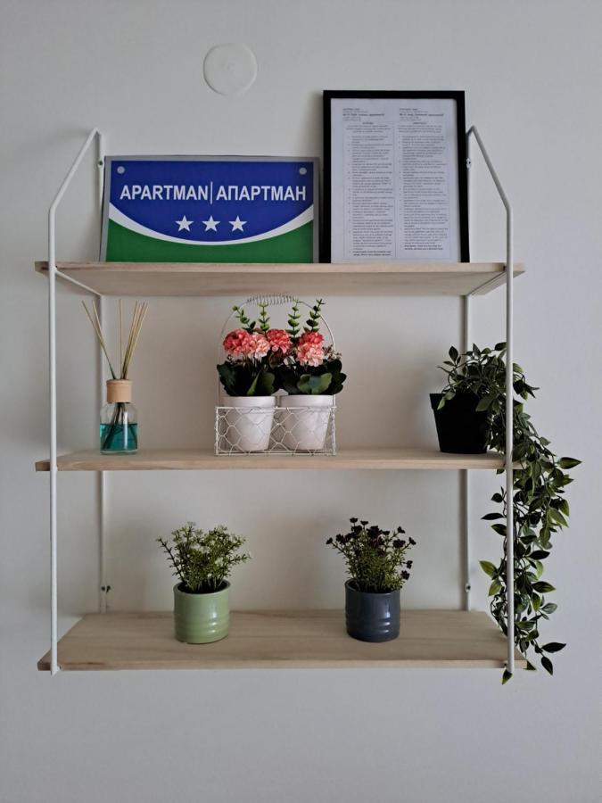 Apartman Park Zvornik Luaran gambar